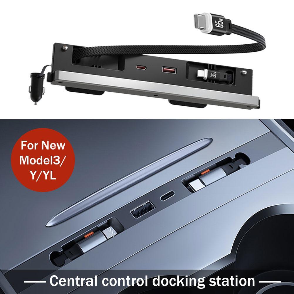 Docking Station Usb C - 테슬라 모델 3/Y/YL용 차량 중앙 제어