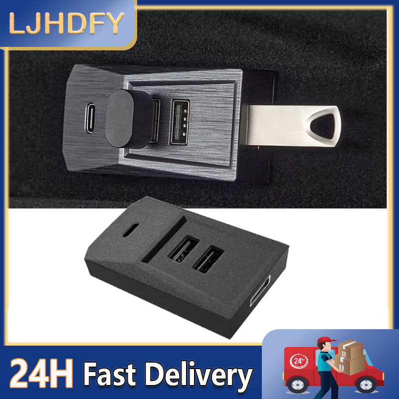 Docking Station Usb C - 자동차 글러브 박스용 도킹 스테이션 USB