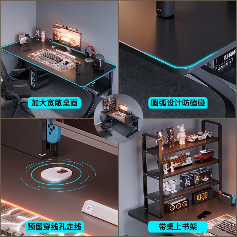 현대적인 테크센스 컴퓨터 책상 디자이너 미니멀리스트 금 - Office Tech Desk 리뷰 및 가격