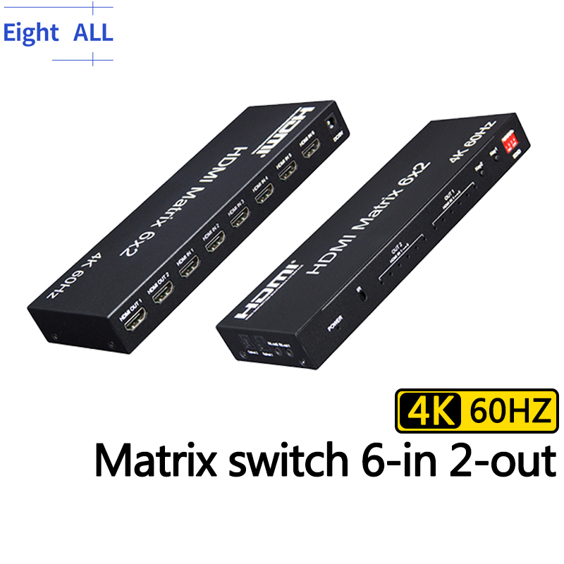매트릭스 스위치 HDMI 비디오 스위처 스플리터, PC - Hdmi Matrix Switch 리뷰 및 가격