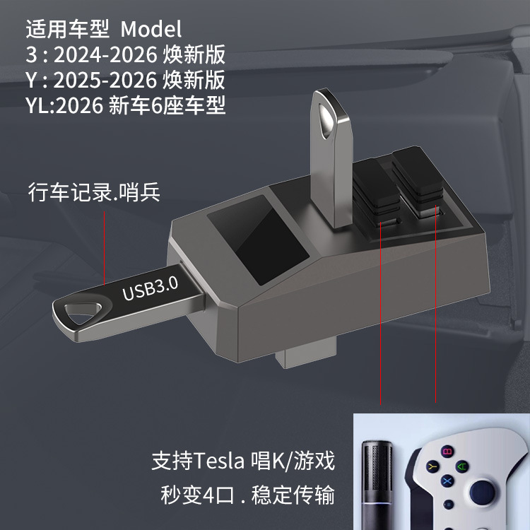 USB 허브 자동차 글러브 박스 도킹 스테이션 어댑터  - Docking Station Usb C 리뷰 및 가격